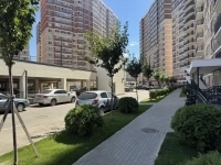 Краснодар в объявлении 12 фото Краснодар картинка из объявления