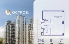 Продам 1 комнатную квартиру 37 м2 картинка из объявления