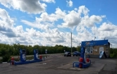 Продам коммерческую недвижимость 37.3 м2 в объявлении 6 фото Продам коммерческую недвижимость 37.3 м2 картинка из объявления