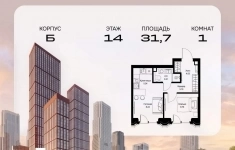 Продам 1 комнатную квартиру 31.7 м2 в объявлении 10 фото Продам 1 комнатную квартиру 31.7 м2 картинка из объявления