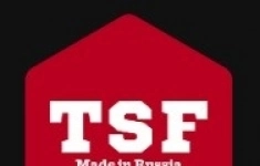 Швея картинка из объявления