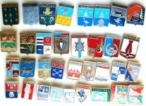 Гербы городов. в объявлении 1 фото Гербы городов. картинка из объявления