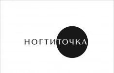 Мастер маникюра картинка из объявления