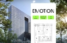 Продам 1 комнатную квартиру 43.5 м2 в объявлении 10 фото Продам 1 комнатную квартиру 43.5 м2 картинка из объявления