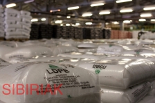 Закупаем гранулы пвд и пнд дорого в объявлении 1 фото Закупаем гранулы пвд и пнд дорого картинка из объявления