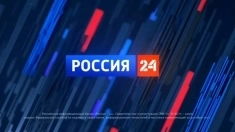 Россия картинка из объявления