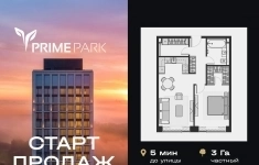 Продам 2 комнатную квартиру 55.8 м2 в объявлении 10 фото Продам 2 комнатную квартиру 55.8 м2 картинка из объявления