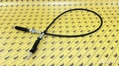 Трос ручного тормоза 910/60111 картинка из объявления