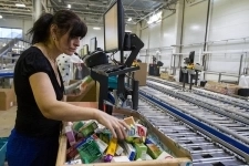 Упаковщица на производство. Вахта 15/30/45/60 картинка из объявления