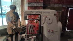 токарь-универсал картинка из объявления