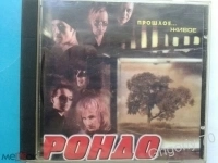 СД и аудиокассеты в объявлении 12 фото СД и аудиокассеты картинка из объявления