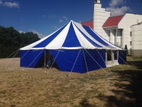 Изготовление шатров в объявлении 7 фото Изготовление шатров картинка из объявления