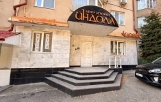 Продам коммерческую недвижимость 90 м2 картинка из объявления