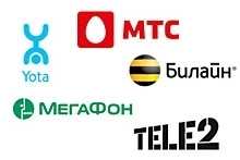 СИМ КАРТЫ БЕЗ ПАСПОРТА КРАСНОДАР 89515009999 в объявлении 1 фото СИМ КАРТЫ БЕЗ ПАСПОРТА КРАСНОДАР 89515009999 картинка из объявления