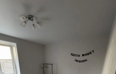 Сдам 1 комнатную квартиру 27 м2 картинка из объявления