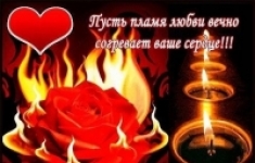 МОЩНОЕ МАГИЧЕСКОЕ ВОЗДЕЙСТВИЕ ПРИВОРОТ БИРОБИДЖАН картинка из объявления