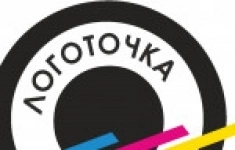 Упаковщик - фасовщик картинка из объявления