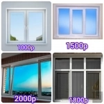 Клининг в объявлении 4 фото Клининг картинка из объявления