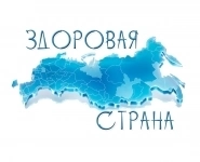 Приемщик товара на склад в объявлении 1 фото Приемщик товара на склад картинка из объявления