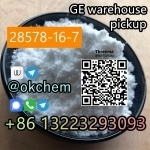 Germany stock PMK powder CAS 28578-16-7 pickup картинка из объявления