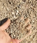 ПГС в мешках и валом в Ярославле картинка из объявления