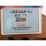 Москва картинка из объявления