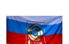 Помощник системного администратора в объявлении 1 фото Помощник системного администратора картинка из объявления