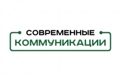 Монтажник слаботочных систем картинка из объявления