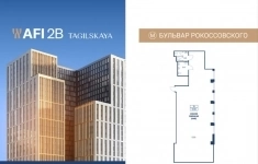 Продам коммерческую недвижимость 137 м2 в объявлении 10 фото Продам коммерческую недвижимость 137 м2 картинка из объявления