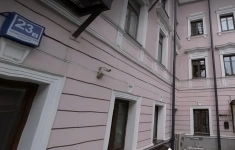 Сдам коммерческую недвижимость 55.7 м2 в объявлении 5 фото Сдам коммерческую недвижимость 55.7 м2 картинка из объявления