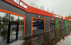 Автомойщик картинка из объявления