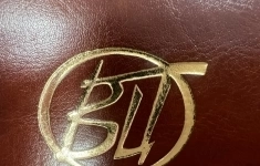 Менеджер по продажам картинка из объявления