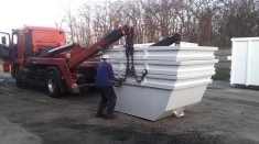 Ломовоз вывоз мусора картинка из объявления