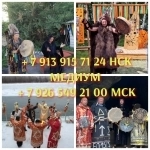 Гадание. Обучение 500 ₽ за услугу  Помогу В Любой, Даже Самой Тру картинка из объявления