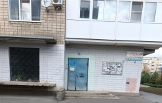 Продам коммерческую недвижимость 221.5 м2 картинка из объявления