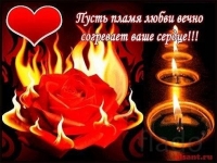 МОЩНЫЙ МАГИЧЕСКИЙ ПРИВОРОТ ВОЛГОГРАДЕ КОЛДОВСТВО ЧЕРНОКНИЖНЫЕ в объявлении 1 фото МОЩНЫЙ МАГИЧЕСКИЙ ПРИВОРОТ ВОЛГОГРАДЕ КОЛДОВСТВО ЧЕРНОКНИЖНЫЕ картинка из объявления