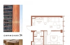 Продам 1 комнатную квартиру 38 м2 картинка из объявления
