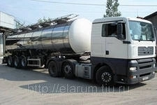 Натрий едкий чешуя/гранула/раствор в объявлении 3 фото Натрий едкий чешуя/гранула/раствор картинка из объявления