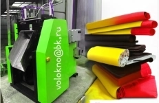 Оборудование и Материалы картинка из объявления