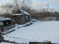 Дача СТ Областная больница картинка из объявления