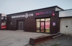 Продам коммерческую недвижимость 172 м2 картинка из объявления