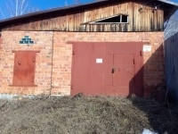 Земельный участок д.Санаторная картинка из объявления