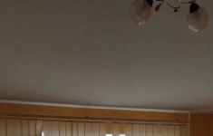 Продам 1 комнатную квартиру 45.5 м2 картинка из объявления