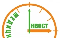 Врач общей практики картинка из объявления