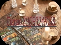 Гадание по картам Таро Семья: расчёт совместимости картинка из объявления