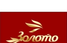 Продавец-консультант картинка из объявления