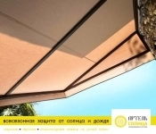 Навес стационарный в Сочи картинка из объявления