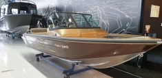 Купить лодку (катер) NORTHSILVER 520 FISH в объявлении 7 фото Купить лодку (катер) NORTHSILVER 520 FISH картинка из объявления