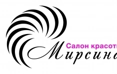 Администратор салона красоты в объявлении 1 фото Администратор салона красоты картинка из объявления