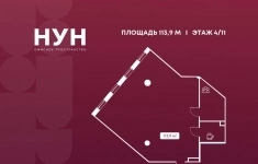 Продам коммерческую недвижимость 113.9 м2 картинка из объявления